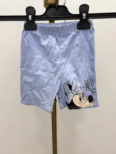 מכנס סגול